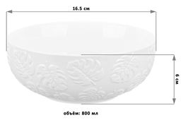 Набор 2 салатников 16,5*16,5*6 см 800 мл Тропики - Elan gallery фото 2