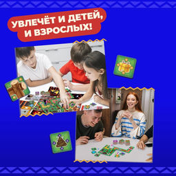 Настольная игра «Хвост за хвост», 2-4 игрока, 4+