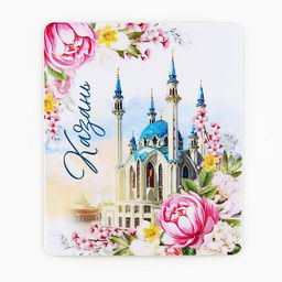 Цена за 10 шт. Магнит виниловый «Казань», 6 х 7 см