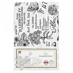 Скатерть 200х145см "Версаль белый", длина стола до 160см, на 6-8 персон, рогожка (хлопок 100%) 171г/м2, упаковка классическая, пакет ПВХ 28х41см, "Домашняя мода" (Россия)