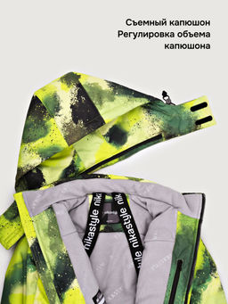 Костюм 7з2526 - Nikastyle фото 44