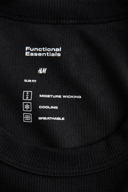 Camiseta de canal? Cooling Slim Fit - H&m фото 8
