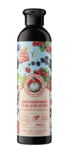 П.Р. РБА Сибирская Травница Гель/душ Витаминный "Алтайский ягодный сбор" 400мл