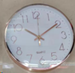 Часы настенные 30 см / MGJ6054T6 /уп 30/