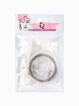 Цена за 2 шт. Набор для создания украшений "База" тросик, кримпы, шапочка, протектор, кольца, 61 пред, цв серебро