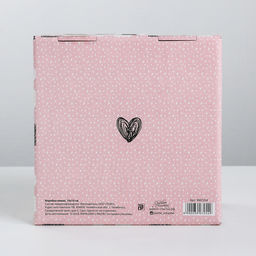 Коробка‒пенал, упаковка подарочная, «Любимке», 15 х 15 х 7 см