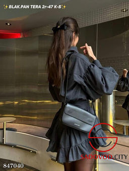 Женский костюм двойка (рубашка и юбка) - Bruno фото 3