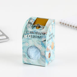 Подарочный набор новогодний, брелок-пушистик, кольцо-подставка для телефона «С Новым годом!»