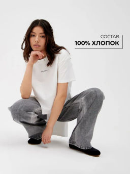 Женские Джинсы - Mossmore фото 26