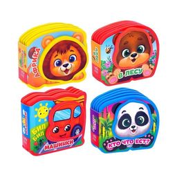 Набор мягких книжек-малышек EVA Играем с малышом, 4 шт по 10 стр.