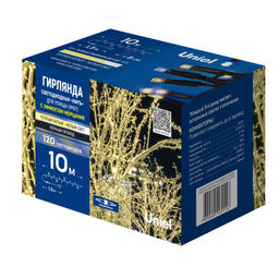 ULD-S1000-120/TBK WARMWHITE-WHITE IP67 Гирлянда светодиодная с эффектом мерцания, 10м. Соединяемая. 120 светодиодов. Теплый белый и белый свет. Провод черный. ТМ Uniel