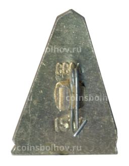 Значок Ульяновск