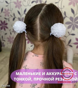 Бант для волос школьный на резинке, 2 шт