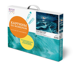 ФРЕЯ PNB/PL-087 Набор для раскрашивания по номерам 50 х 40 см Лунная ночь на море фото 3