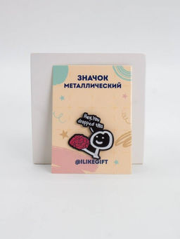 Значок "Hey you dropped this"