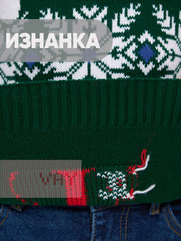 Джемпер женский 5232-41313 - Vay фото 5