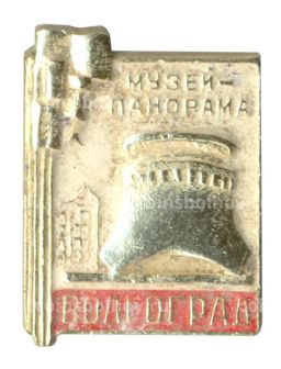 Значок Волгоград