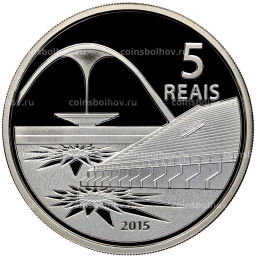 5 реалов 2015 года Бразилия XXXI Олимпийские игры 2016 года в Рио- де-Жанейро Бег и Самбодром (в квадрокапсуле)
