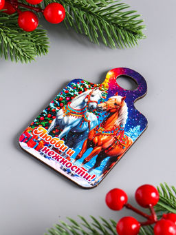 Набор магнитов на холодильник 4 шт., «Доска разделочная с конём: Богатства, удачи, любви и нежности, ярких моментов»