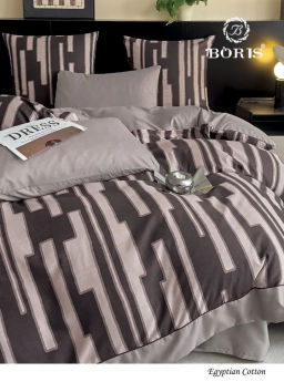 КПБ Boris Египетский Хлопок BOREC045 1.5 спальный