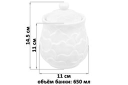 Банка д/хранения 650 мл 11*11*14,5 см Пион с крышкой, с силиконовым уплотнителем - Elan gallery фото 2