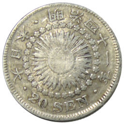 20 сен 1908 года Япония