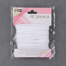 Резинка декоративная бельевая, 13 мм, 10±1 м, белая
