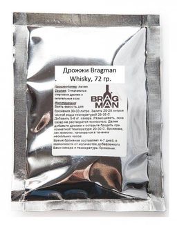 Дрожжи спиртовые Bragman Whisky 72гр