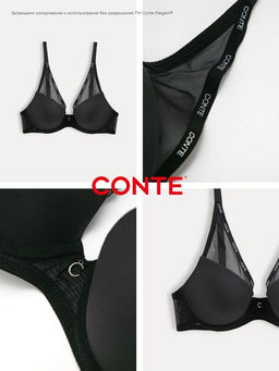 CONTE ELEGANT SECOND SKIN RB1188 Бюстгальтер черный  фото 8