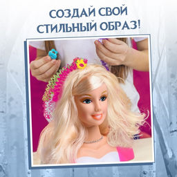 Кукла манекен для создания прически, с аксессуарами Модный образ, Холодное сердце - Disney фото 6