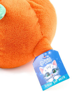 Мягкая игрушка "Тыковка" 25 см