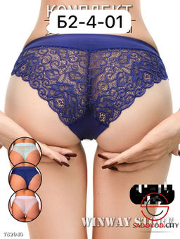 Женские трусики 5 штук