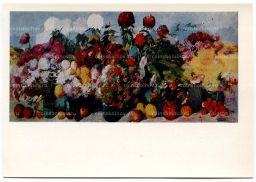 Открытка живопись М.С. Сарьян Осенние цветы