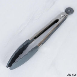 Щипцы металл силикон 26 см "Грей" арт. WRF-111 (726544)