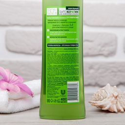 Шампунь и бальзам для волос Чистая линия 2 в 1 Фитокератин, с хмелем и репейным маслом, 400 мл