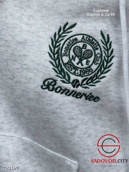 Костюм двойка, трехнитка (кофта+штаны) - Bruno фото 3