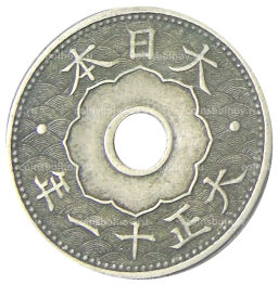 10 сен 1922 года Япония