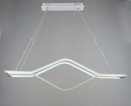 Люстра Светодиодная LP-001571-1WT