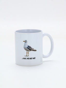 Кружка керамическая «Сейчас бы чайку», 320 мл