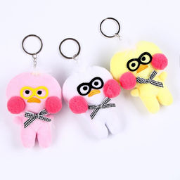 Мягкая игрушка Утка на брелоке, 11 см, цвет МИКС