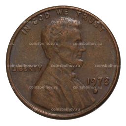 1 цент 1978 года D