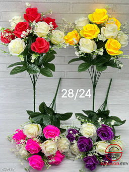 Искусственные цветы, 51 см.