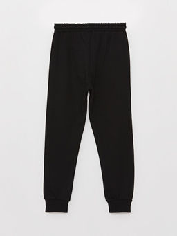 Beli Lastikli Basic Erkek ?ocuk Jogger E?ofman Alt? - Waikiki фото 3