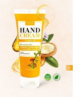 aae5d0c194ff9ad9d5ce5471a9297424dyu3gmblauwu4dy