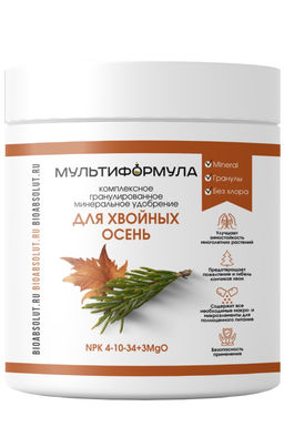 БТ МУЛЬТИФОРМУЛА Хвойные Осень 500 гр