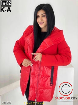 Куртка женская с капюшоном
