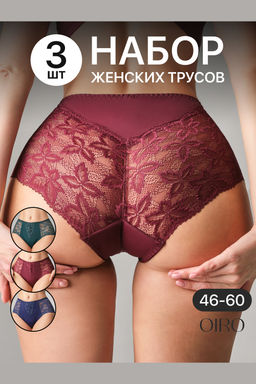 Набор трусов OIRO 0209 кружевные 46-60 3 шт