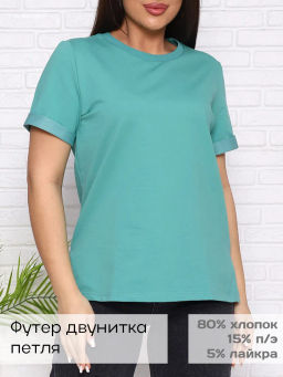 Джуди(олива) футболка (80% хлопок, 15%п/э, 5% лайкра)
