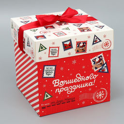 Коробка складная Волшебного праздника, 15 15 15 см