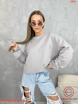 Кофта женская с рваным эффектом